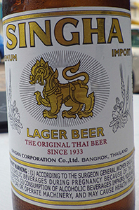 Singha, a cerveja tailandesa pra acompanhar sua refeição - www.viajandocomaman.com.br - Foto: Amandina Morbeck.