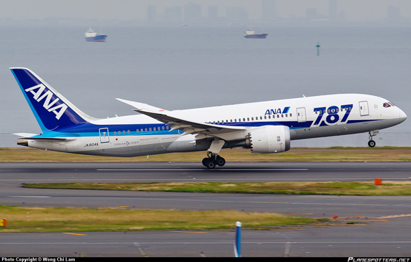 10 melhores companhias aéreas do mundo (2015) - Ana All Nippon - 7 lugar.