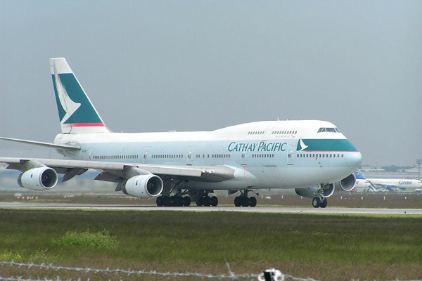 10 melhores companhias aéreas do mundo (2015) - 3 lugar.
