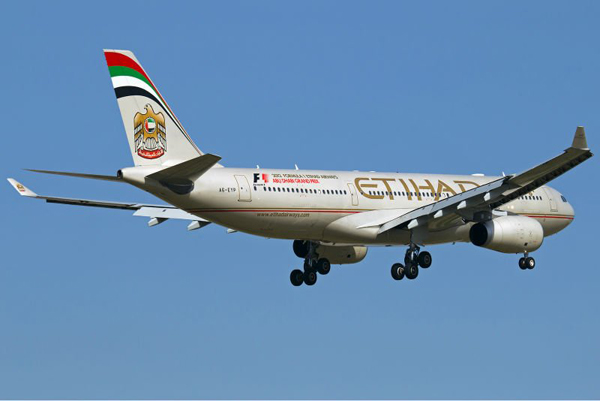 10 melhores companhias aéreas do mundo (2015) - Etihad - 6 lugar..