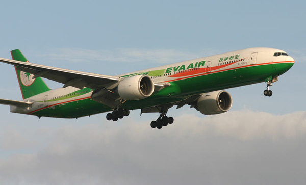 10 melhores companhias aéreas do mundo (2015) - Eva Air - 9 lugar.