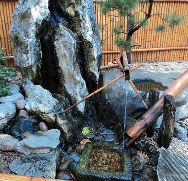 Jardim Japonês