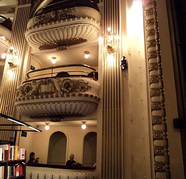 Livraria Ateneo - interior