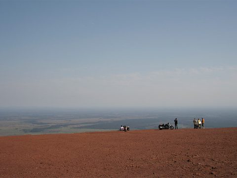 Vista a partir do Mirante do Centro Geodésico