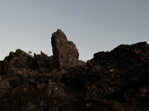Serra da Piedade